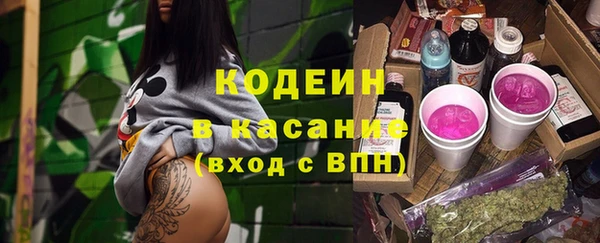 MDMA Premium VHQ Бугульма