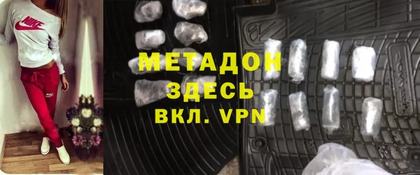 гашиш Белоозёрский