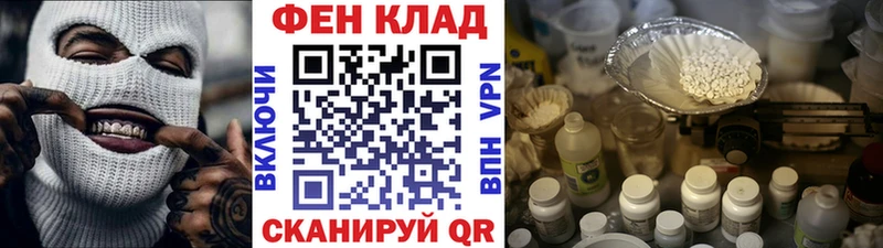 Купить  Собинка  Метамфетамин витя 